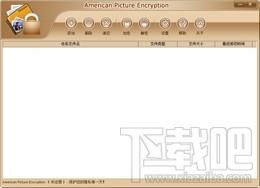 American Picture Encryption,American Picture Encryption下载,American Picture Encry