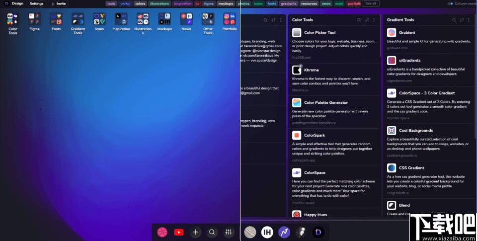 VSpace Chrome插件下载,书签管理,插件工具