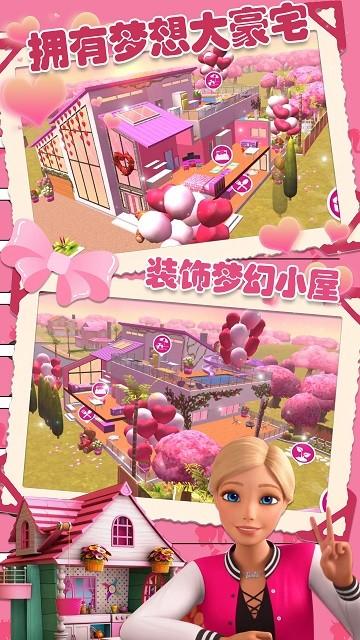 女友之家手游下载,女友之家,模拟游戏,经营游戏