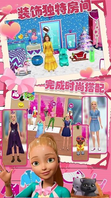 女友之家手游下载,女友之家,模拟游戏,经营游戏