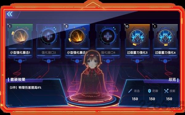 rwby手游哔哩哔哩版(暂未上线),rwby,竞技手游,魔幻手游,动漫手游,bilibili游戏