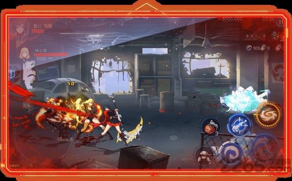 rwby手游哔哩哔哩版(暂未上线),rwby,竞技手游,魔幻手游,动漫手游,bilibili游戏