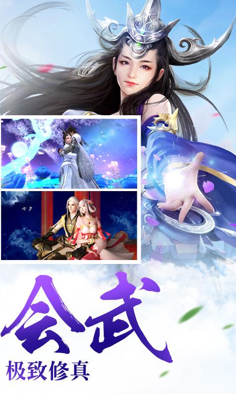 神魔九尘手游官网(暂未上线),神魔九尘,角色扮演,仙侠手游,传奇手游,魔幻手游