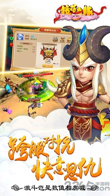 镜花奇缘小米版下载,镜花奇缘,仙侠手游,rpg手游,小米手游