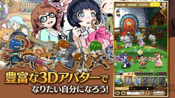 罗格雷斯王国物语日服手游下载,罗格雷斯王国物语,rpg手游,冒险手游