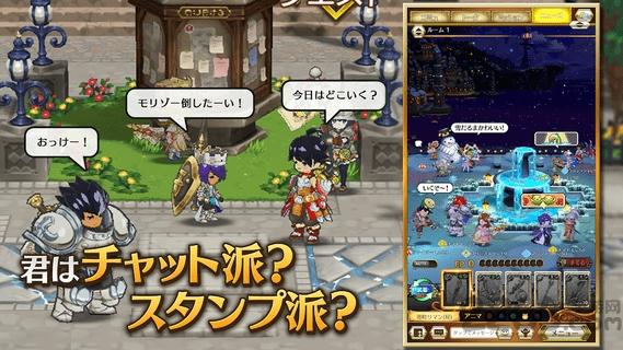 罗格雷斯王国物语日服手游下载,罗格雷斯王国物语,rpg手游,冒险手游
