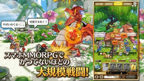 罗格雷斯王国物语日服手游下载,罗格雷斯王国物语,rpg手游,冒险手游