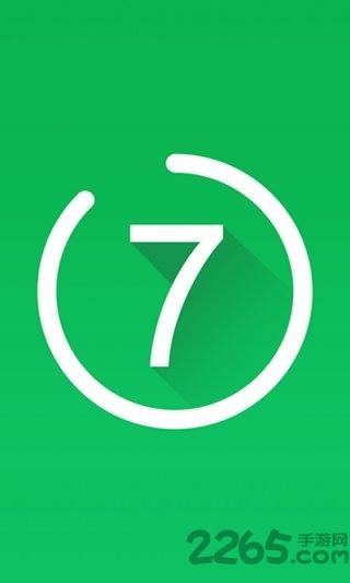 7366游戏盒子(暂未上线),7366游戏盒,游戏盒子