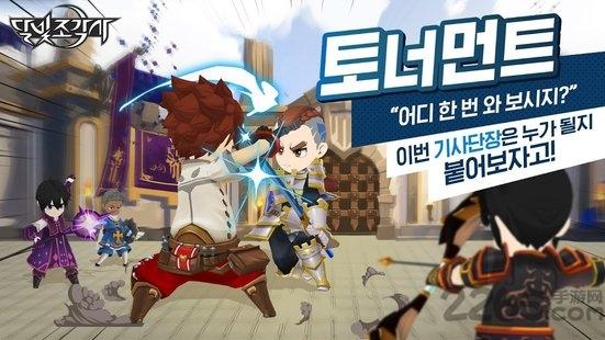 月光雕刻师破解版(?????)下载,月光雕刻师,二次元手游,魔幻手游