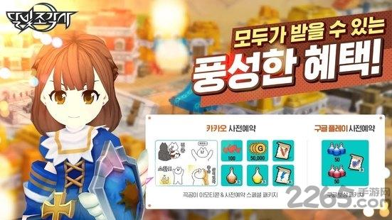 月光雕刻师破解版(?????)下载,月光雕刻师,二次元手游,魔幻手游