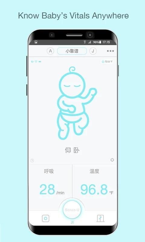 senseu呼噜噜婴儿呼吸监控app下载,母婴app,senseu呼噜噜,健康app