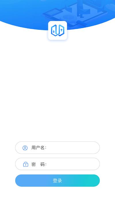 电梯大师官方版下载,电梯大师,维修app,保养app,管理app